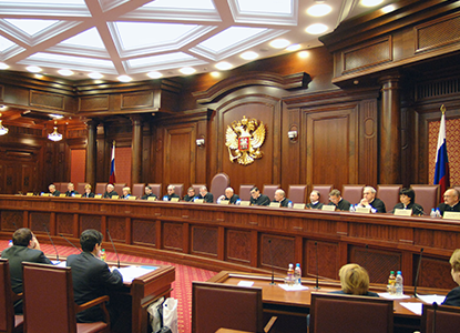 Конституционный суд выпустил итоговый обзор практики за 2017 год